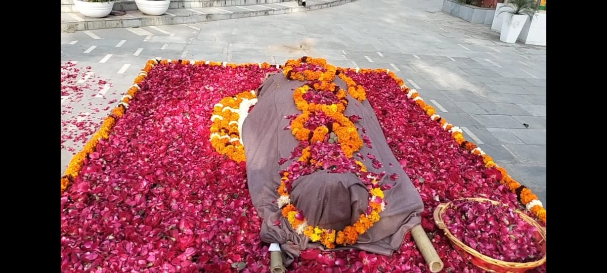 WhatsApp Image 2025-12-03 at 7.50.57 PM